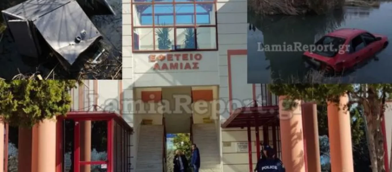 Λαμία: Στη φυλακή οι Ρομά που «χτυπούσαν» ΑΤΜ και χρηματοκιβώτια επιχειρήσεων